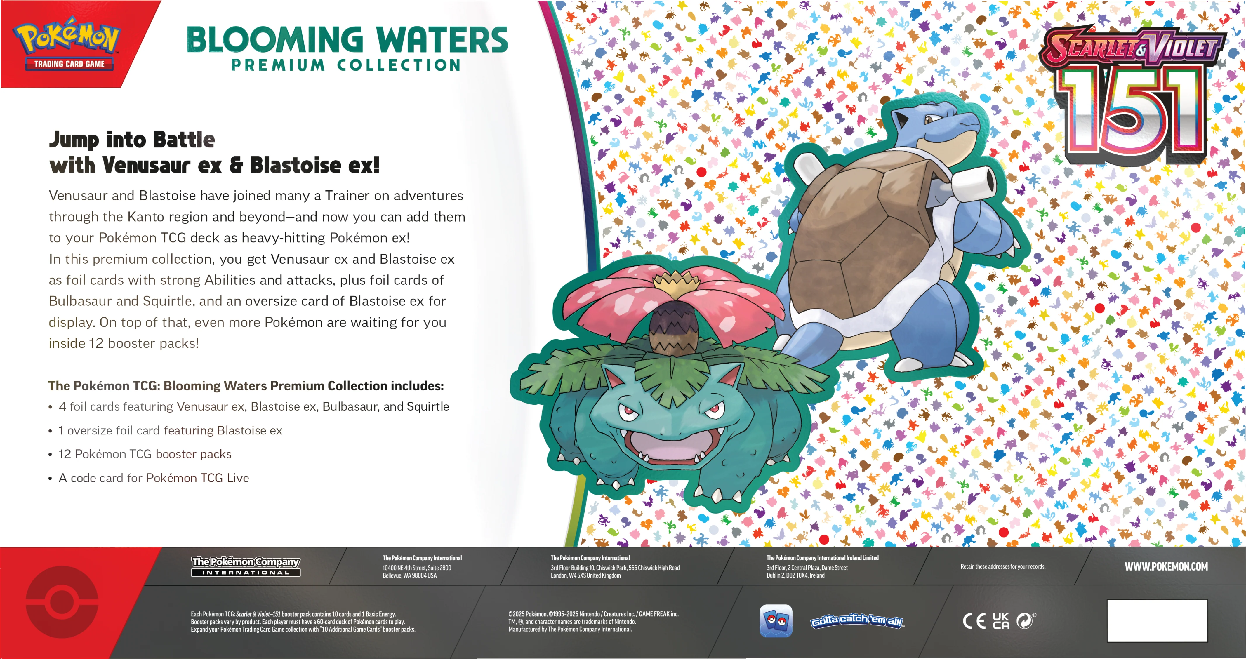 151 - Blooming Waters Premium Collection - Image 3