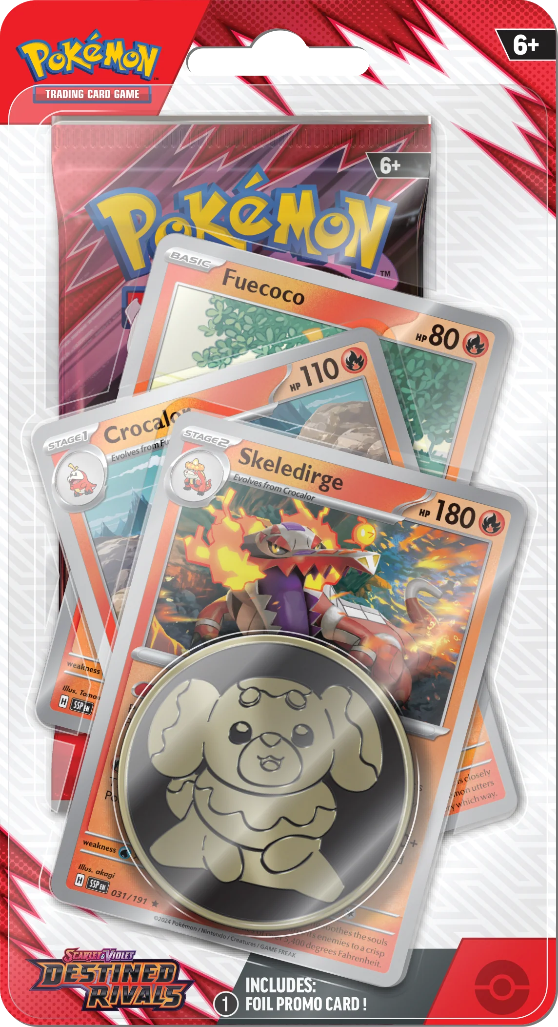 Destined Rivals - Premium Checklane - Image 2