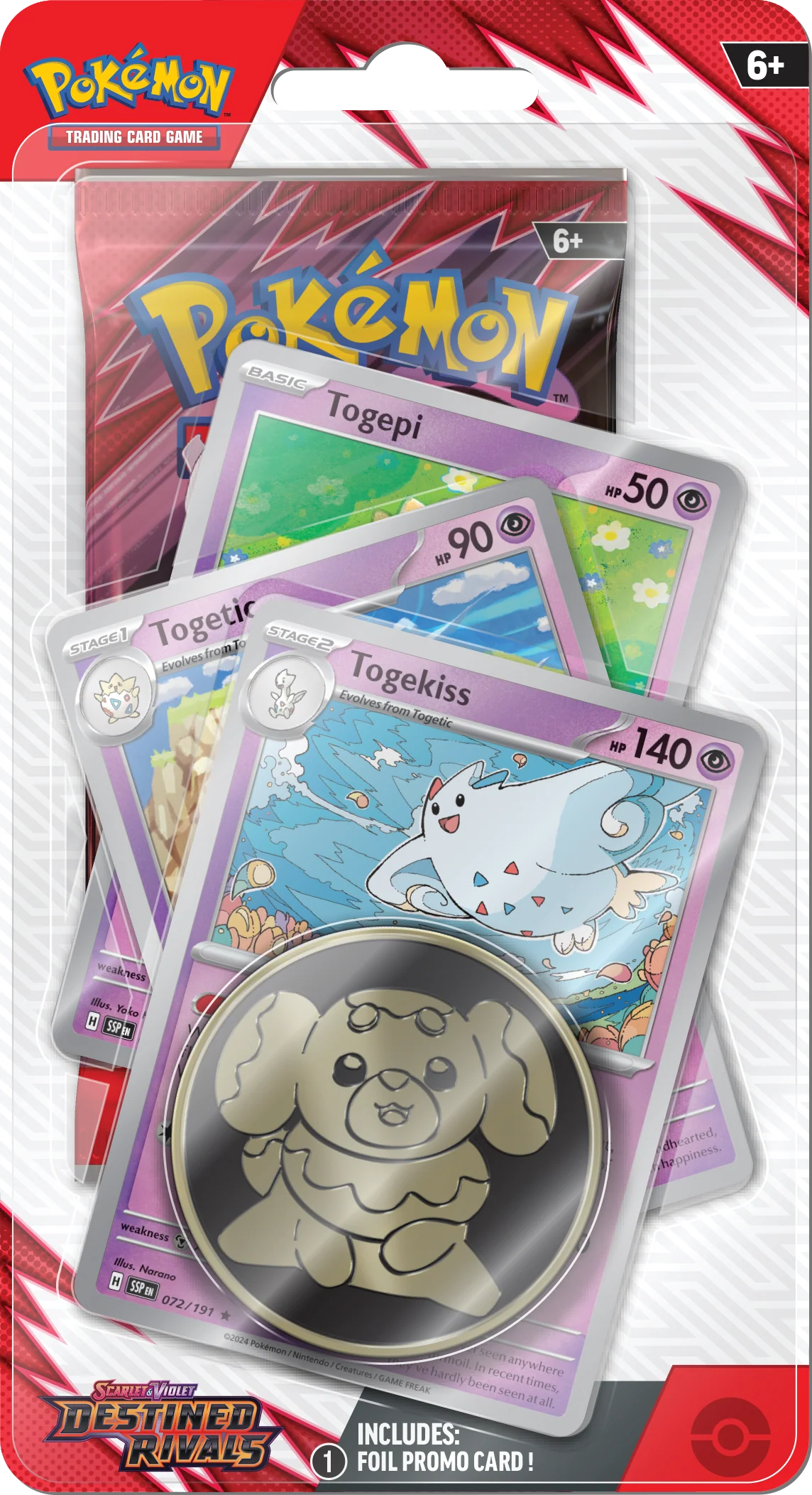 Destined Rivals - Premium Checklane - Image 3