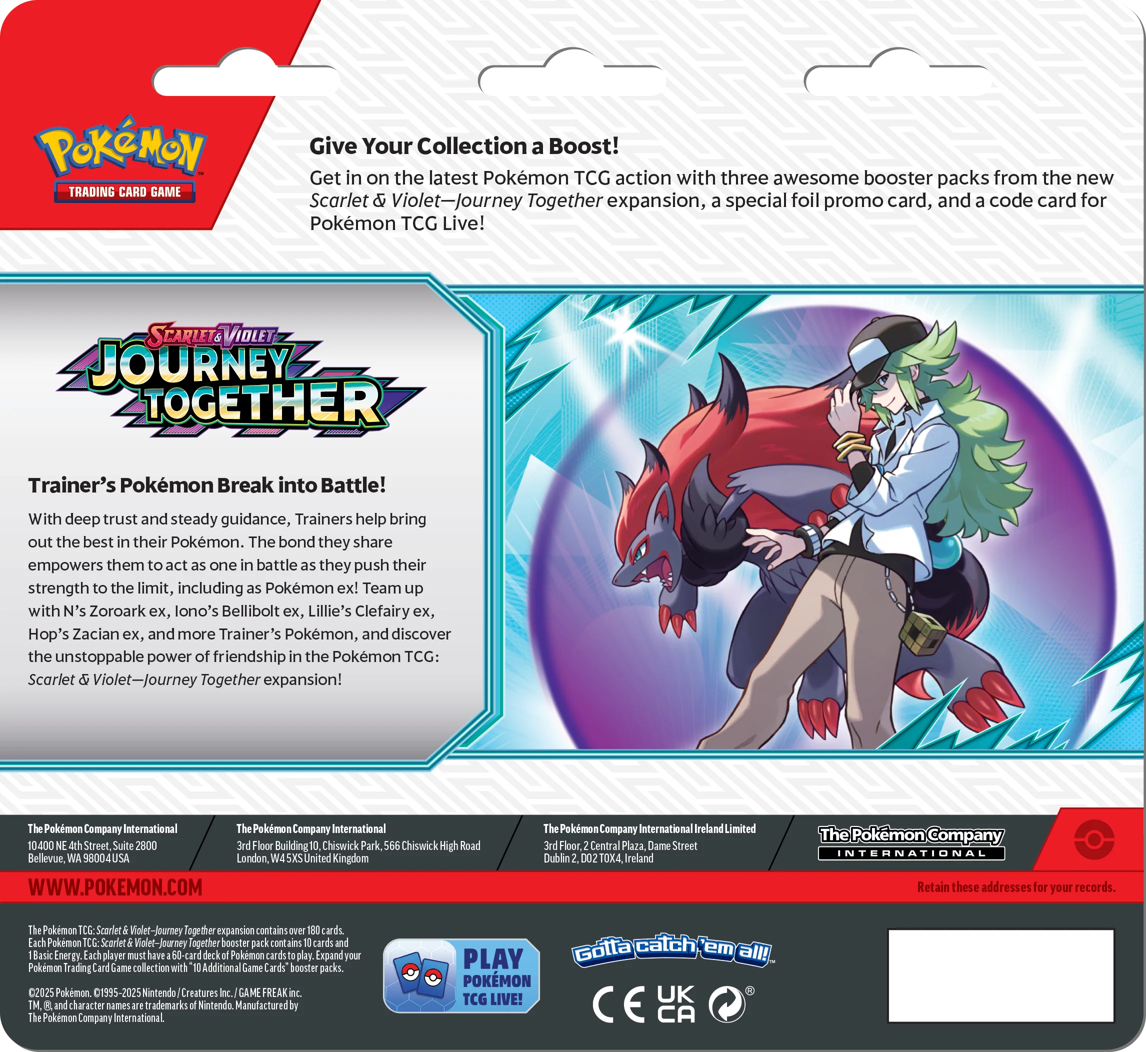Journey Together - 3-Pack Blister - Image 3