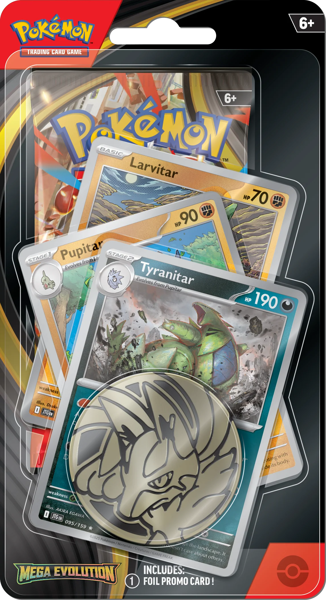 Mega Evolution - Premium Checklane - Image 3