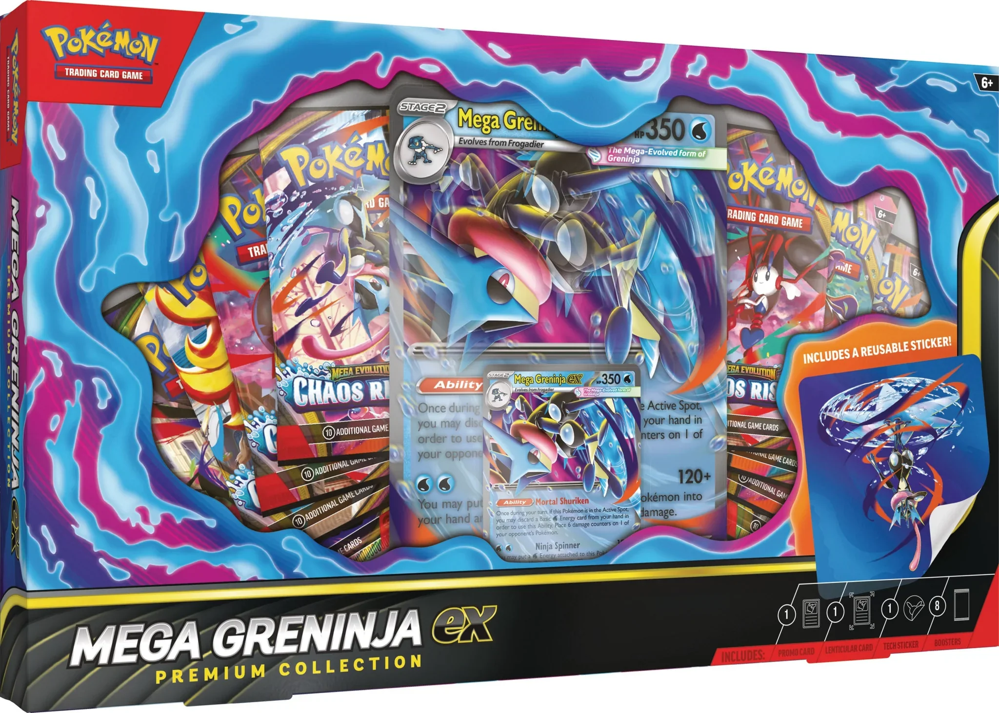 Collection Box