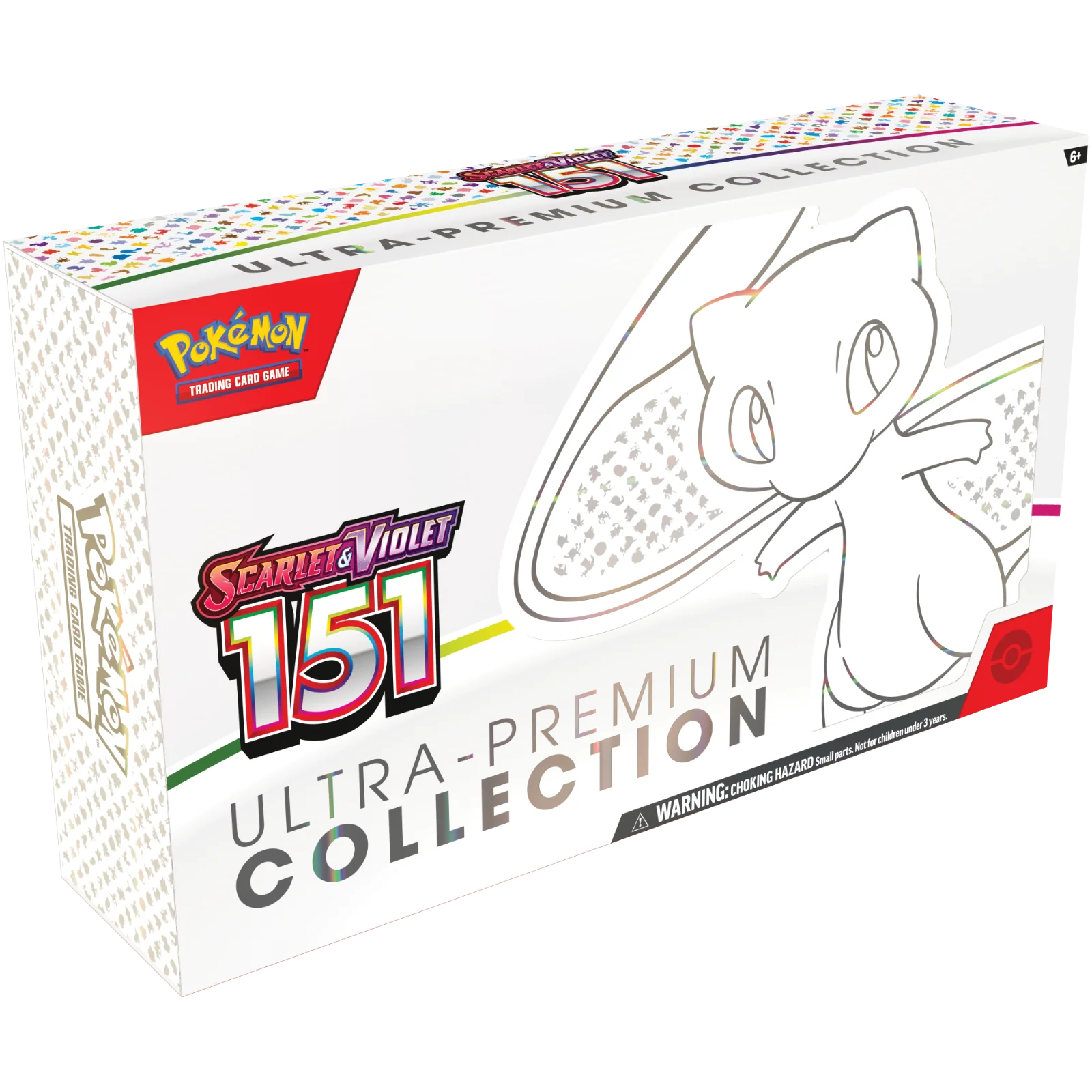 151 - Ultra Premium Collection - Image 3